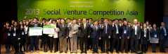 Social Venture Competition Asia08